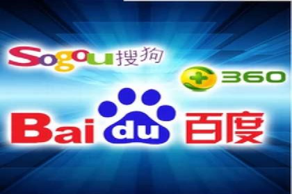 深度解析SEM竞价培训的投放策略与技巧